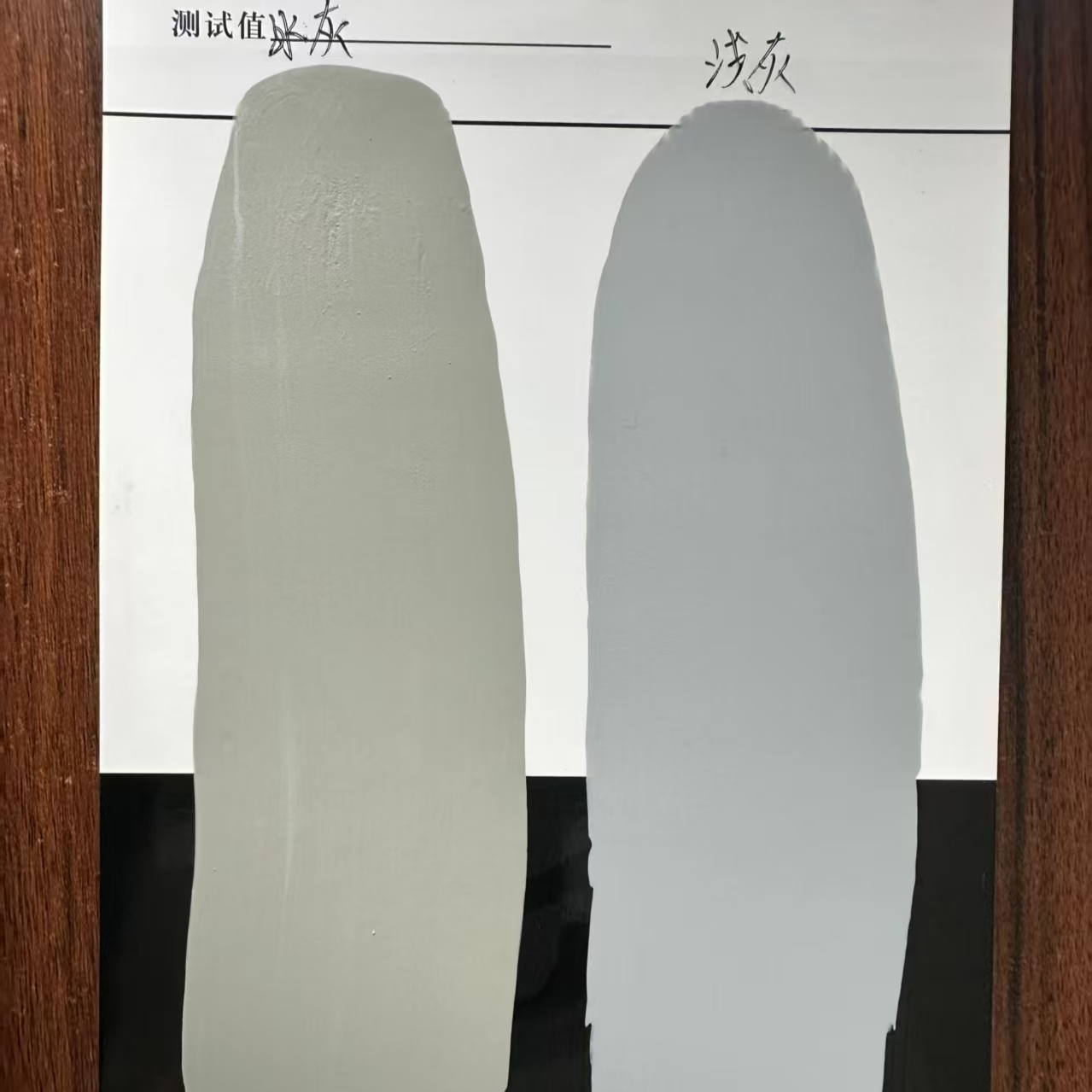 平阴水闸抗碳化耐磨涂料